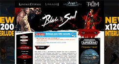 Desktop Screenshot of bladeandsoul-lib.com