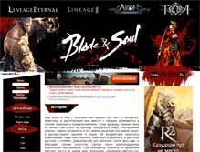Tablet Screenshot of bladeandsoul-lib.com
